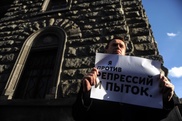 Навальный стал "Человеком года" по версии The New Times