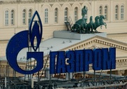 Долги Кыргызстана за газ Казахстану оплатит российский "Газпром"
