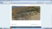 В 440 километрах от Алматы произошло землетрясение магнитудой 4,5