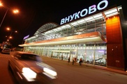 Два человека погибли при жесткой посадке Ту-204 во "Внуково"
