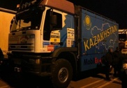 Один экипаж команды "Астана" не смог стартовать на Africa EcoRace
