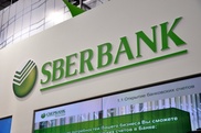 Казахстанский филиал Сбербанка выдал Max Petroleum часть кредита в 60 миллионов долларов