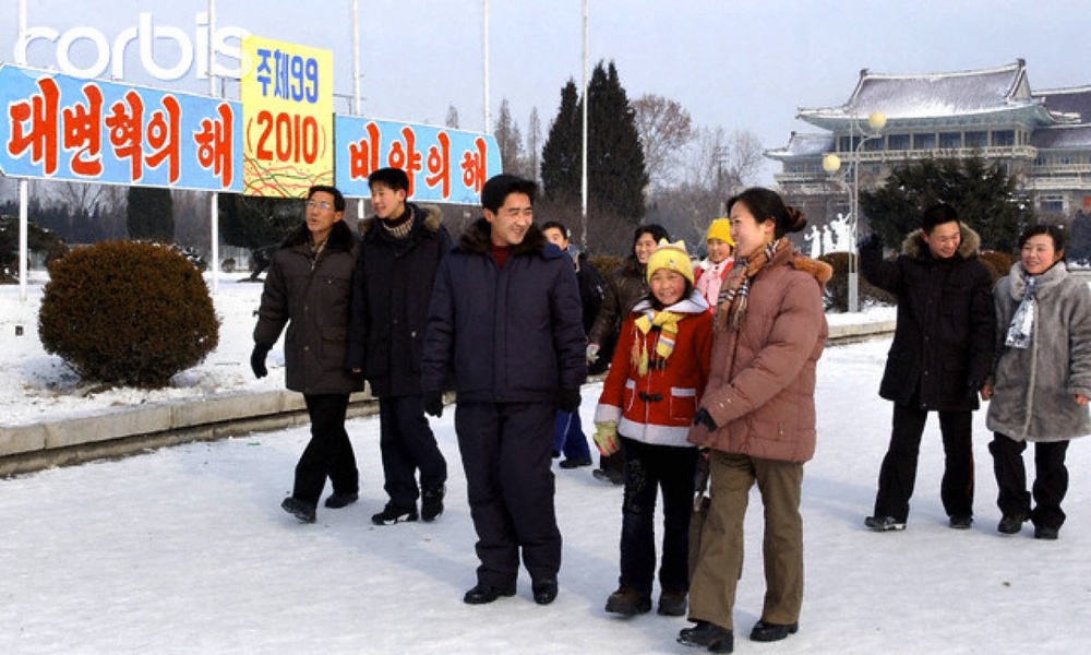 Жители Северной Кореи встречают новый год. Фото с сайта corbisimages.com