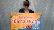Выигравший в лотерею житель Астаны пожертвует часть денег мечети