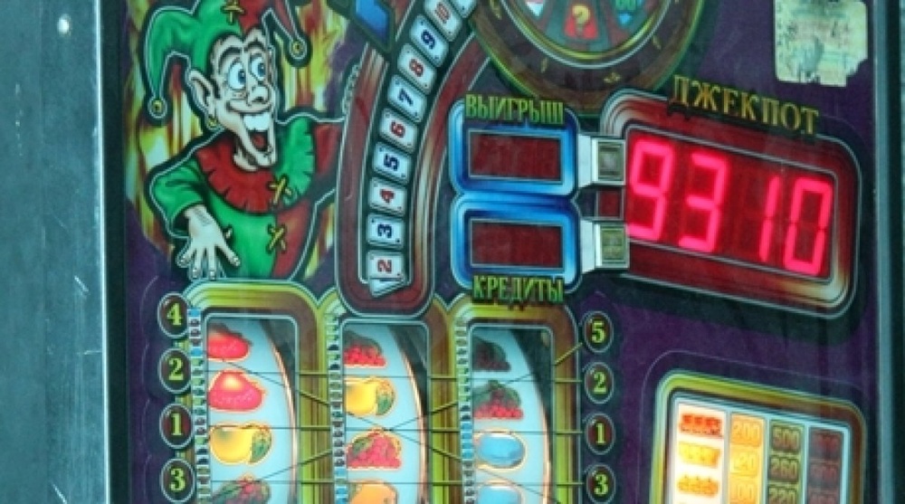 Игровой автомат. Фото из архива Tengrinews.kz