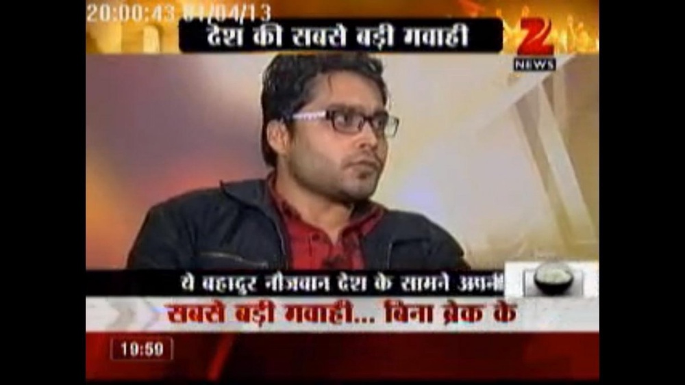 Друг погибшей индийской студентки дал интервью телеканалу Zee News