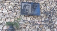 В Шымкенте нашлась мемориальная доска Владимира Высоцкого