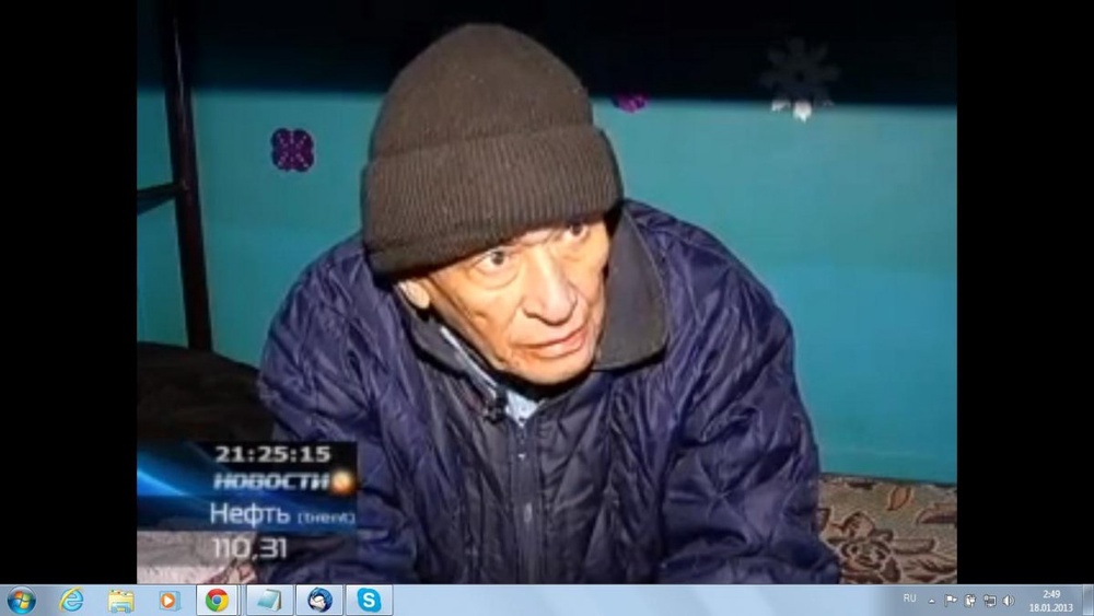 Едиге Болысбаев в приюте для бездомных. Кадр телеканала КТК