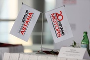 В 2013 году в Казахстане будет продано 130 000 новых авто
