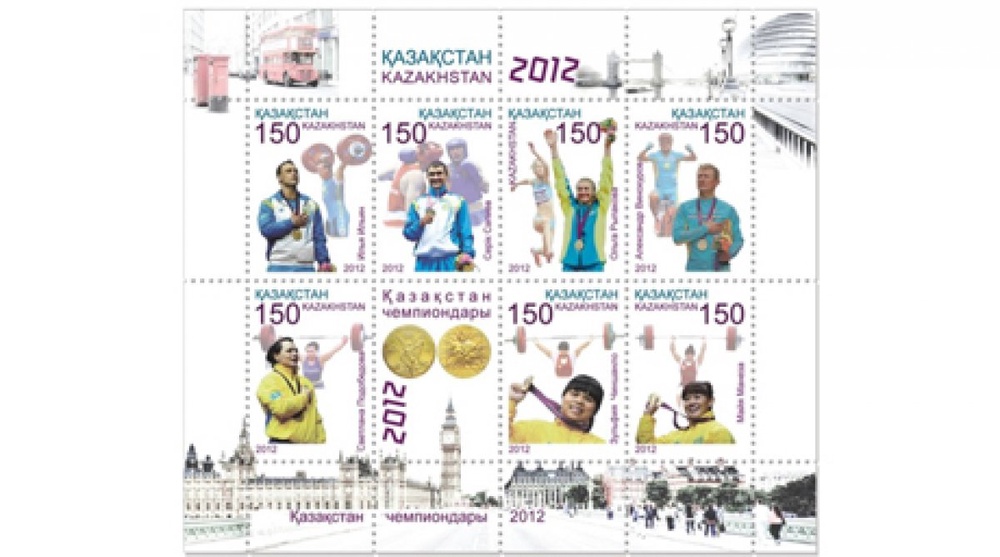 "Казпочта" выпустила марки с изображением олимпийских чемпионов