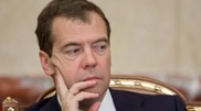Бывшим президентам России сохранили неприкосновенность