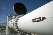 Из Казахстана в Китай утекло нефти на 32 миллиарда долларов