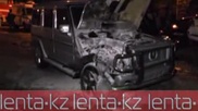 В "золотом квадрате" Алматы подорвали "Гелендваген"