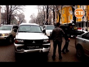 11 автомобилей столкнулись в Алматы