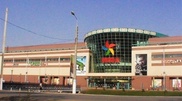 В "Мега-центре" Актобе ищут взрывное устройство