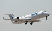 В Иркутске самолет CRJ-200 совершил аварийную посадку 