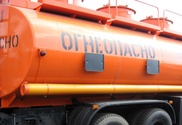 В Павлодарской области пресекли нелегальный вывоз 145 тонн нефтепродуктов в Россию
