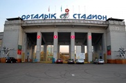 На Центральном стадионе Алматы скончался футболист