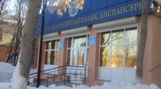 Задержан "заминировавший" психиатрическую больницу в Караганде телефонный террорист
