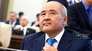 "Самрук-Казына" сэкономит на зарплате сотрудников 6 миллиардов тенге