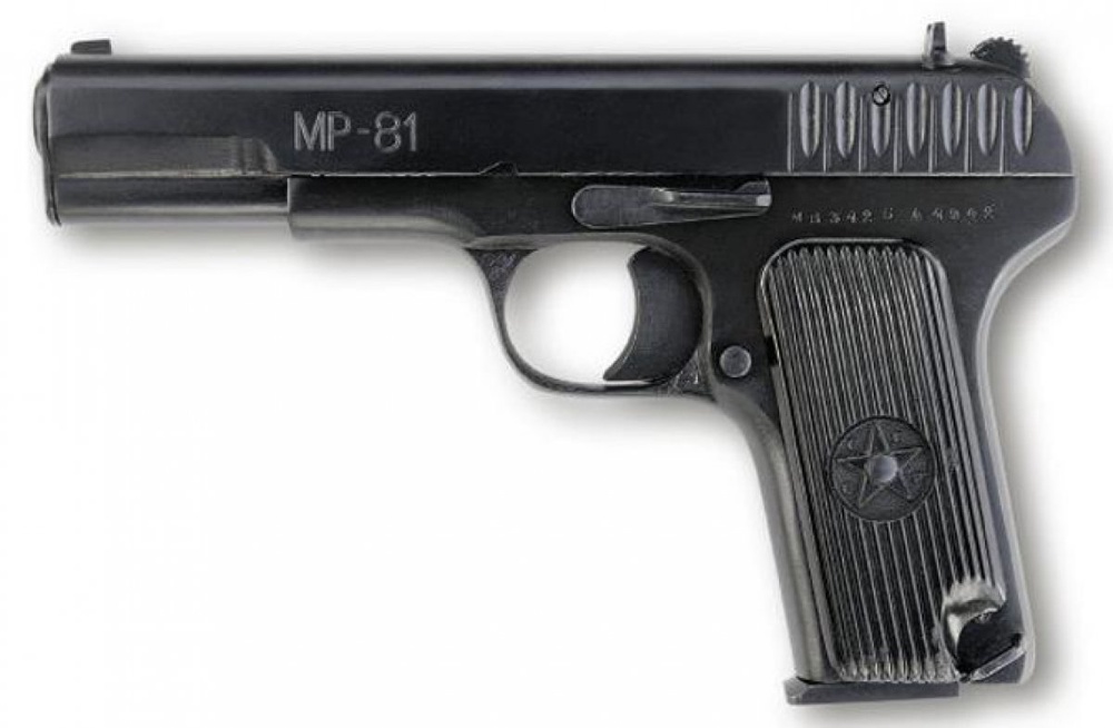 Травматический пистолет MP-81 