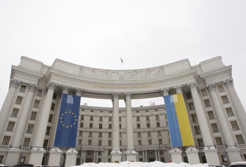 МИД Украины. Фото ©REUTERS