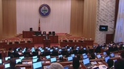 Парламент Кыргызстана одобрил ужесточение наказания за педофилию