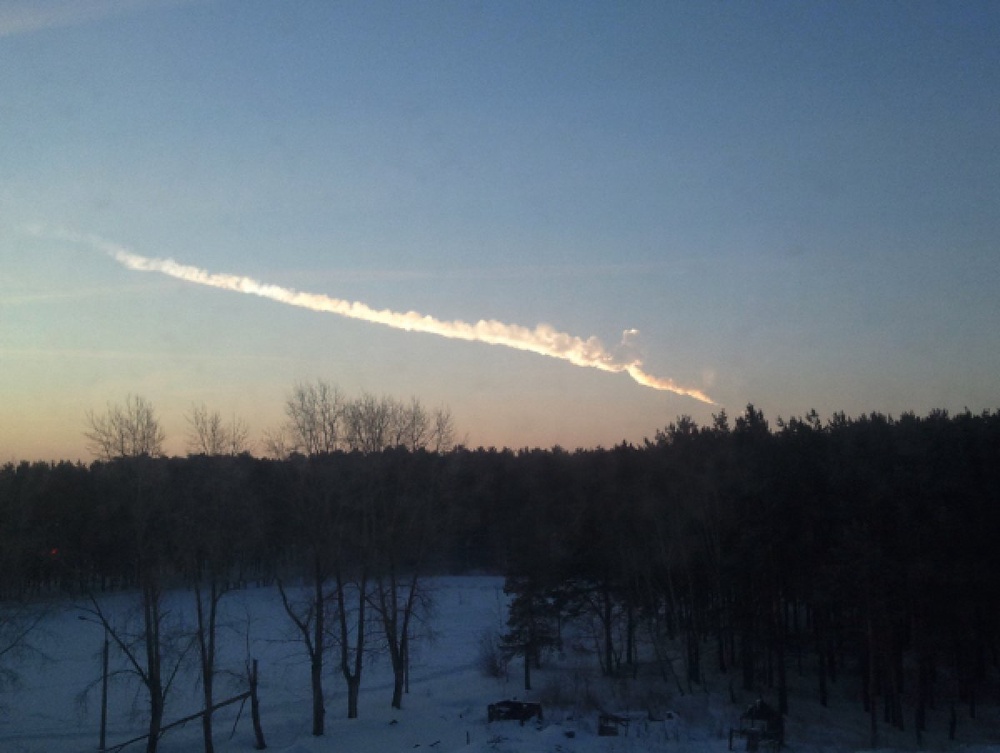 След упавшего метеорита. Фото ©РИА Новости