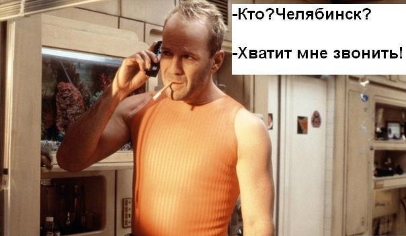 Фото из социальной сети "В Контакте".