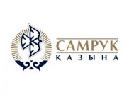 "Самрук-Казына" начнет экономить