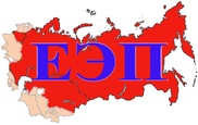 Беларусь обвинила Казахстан и Россию в разрушении ЕЭП