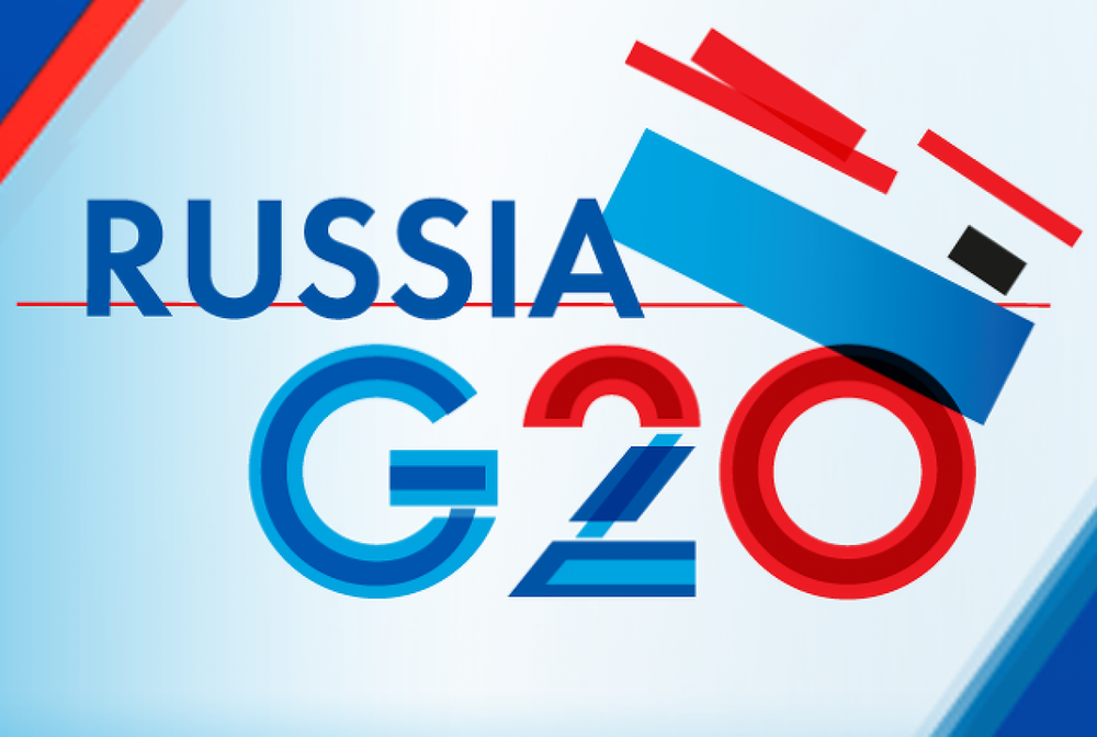 Фото с официального сайта саммита "Большой двадцатки" g20.org