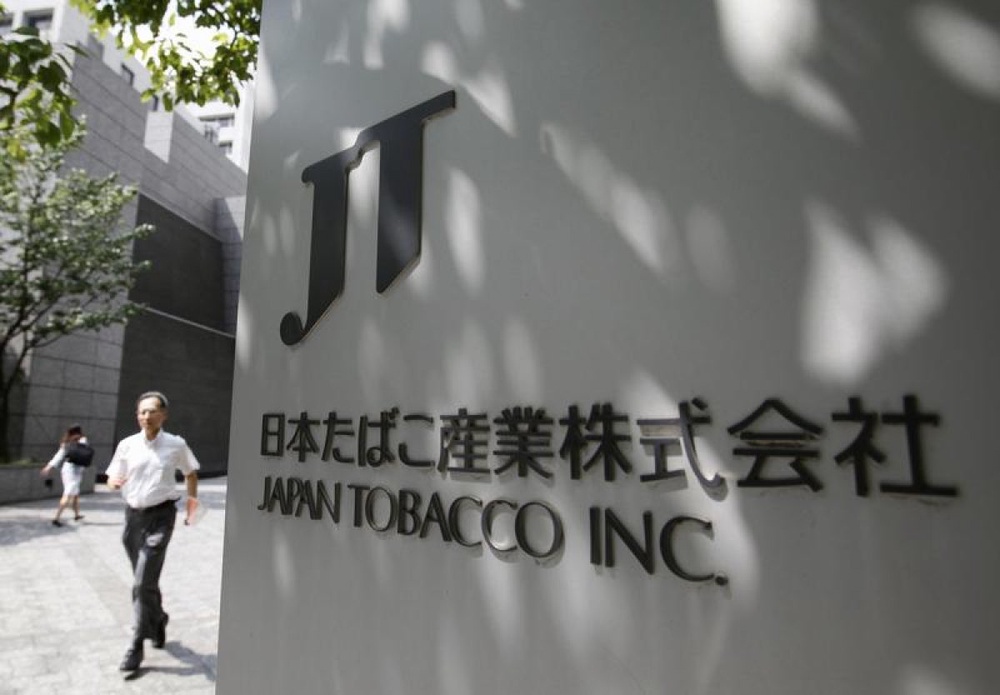 Japan Tobacco Inc. Фото REUTERS/Yuriko Nakao©