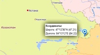 ©maps.yandex.ru