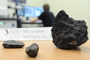В России выпустят духи "Чебаркульский метеорит"