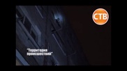Насильник-неудачник пригрозил спрыгнуть с окна 5 этажа в Алматы
