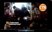 Мужчину зарезали в драке в одном из баров Алматы