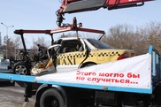 Колонну разбитых автомобилей провезут по Астане