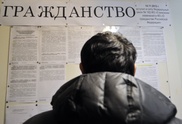 Россиянку лишили родительских прав на 4 детей в Западном Казахстане