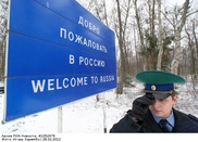 Российские таможенники хотят усилить контроль за ввозом товаров из Казахстана