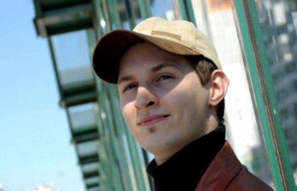 Основатель социальной сети "Вконтакте" Павел Дуров