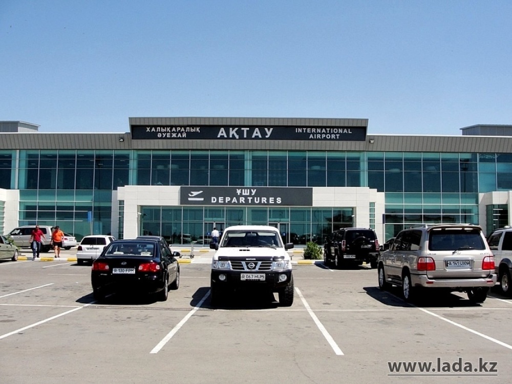 Международный аэропорт Актау