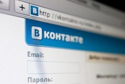Во время Великого поста каждый десятый россиянин отказывается от соцсетей
