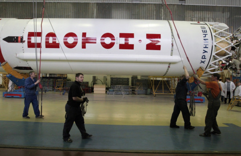 Ракета-носитель "Протон". Фото РИА Новости©