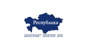 НПФ "Республика" закрывает все региональные филиалы