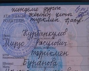 "Тажикменом" стал житель Южного Казахстана из-за ошибки в документах