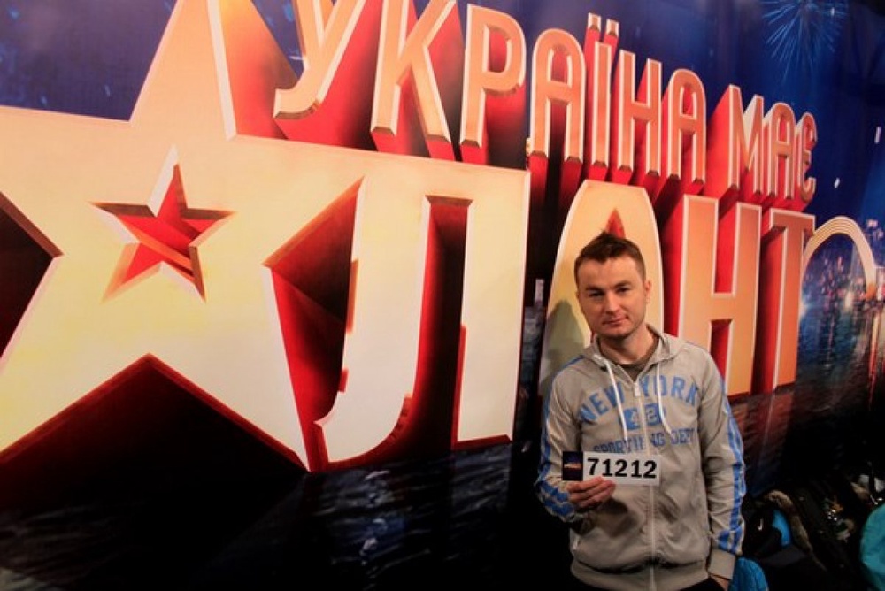 Олег Переверзев на шоу "Украина мае талант". Фото из личного архива