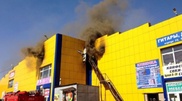 Пожар на рынке в центре Караганды потушен
