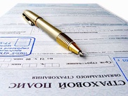 Единый страховой рынок в рамках ТС создадут к 2019 году