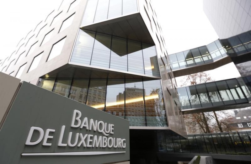 Один из банков Люксембурга. Фото REUTERS/Francois Lenoir©
